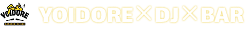 明石のカラオケ居酒屋｜DJが盛り上げる二次会はYOIDORE ロゴ画像